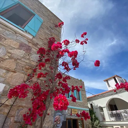 Patiska Butik Otel * داتْشا