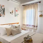Patiska Butik Otel 酒店 达特恰