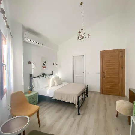 Patiska Butik Otel 酒店