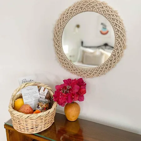 Patiska Butik Otel 酒店