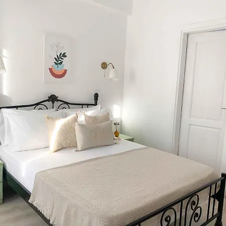 Patiska Butik Otel * 达特恰