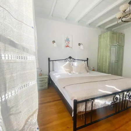 Patiska Butik Otel 酒店